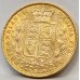 AUSTRALIA 1885 . ONE 1 SOVEREIGN . MELBOURNE . GOLD